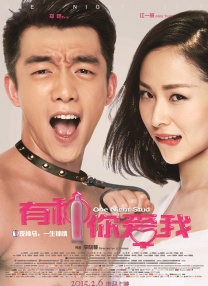 丰满继母